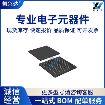 AT91SAM9263B-CU 全新原装 封装BGA324 微控制器 提供BOM配单 IC