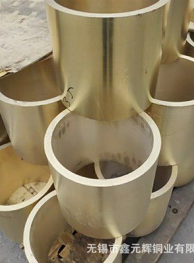 锡青铜套 国标Qsn5-5-5锡青铜瓦 660耐磨铜套 现货直发可零切