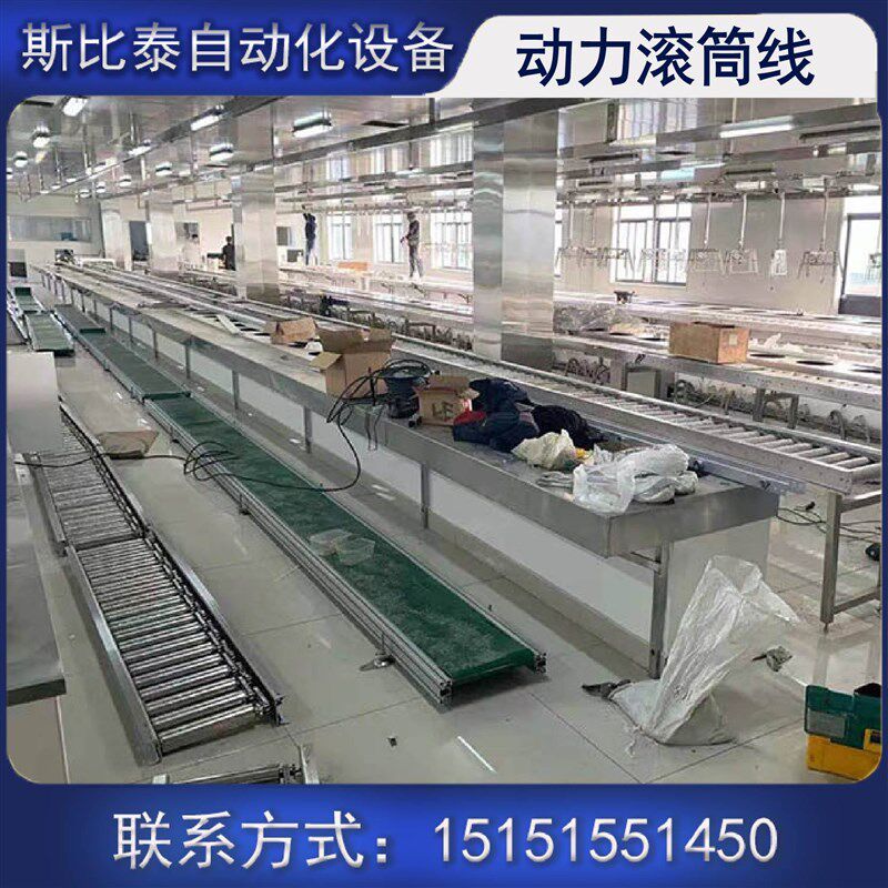 自动化滚筒线流水线电子家具生产线无动力滚筒转弯运输线厂家