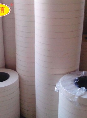 M7130系列平面磨床用白刚玉 1-350*40*127WA60L 陶瓷白色刚玉砂轮