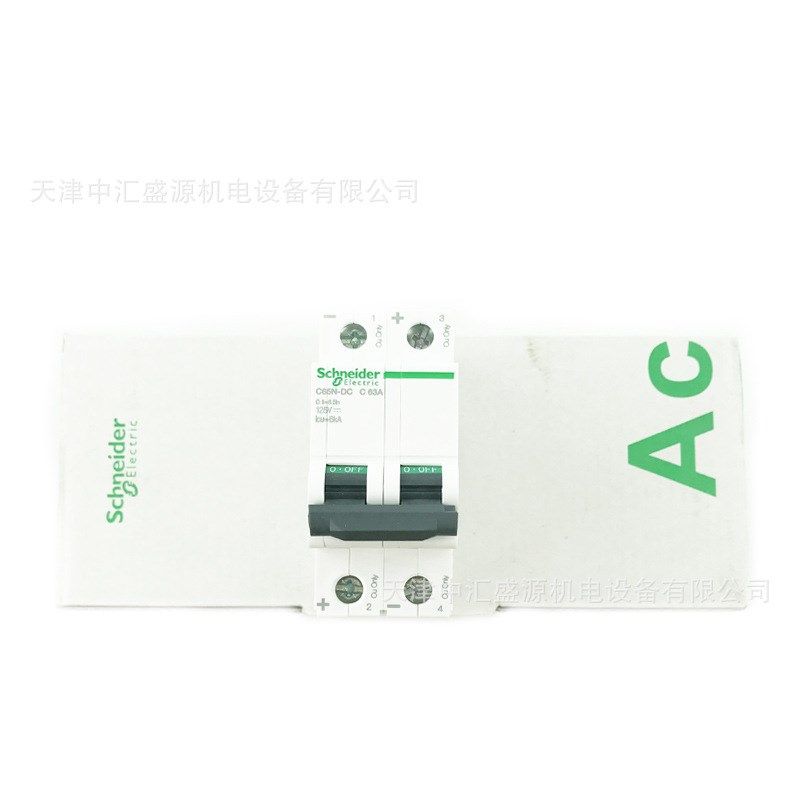 断路器A9系列A9N22431 C65N-DC C63A 2P直流空气开关Schneide