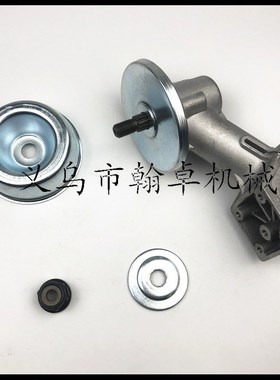 FS55RC 55R 55 45 38 70R FS120齿轮箱 工作头总成割草机配件HZPJ