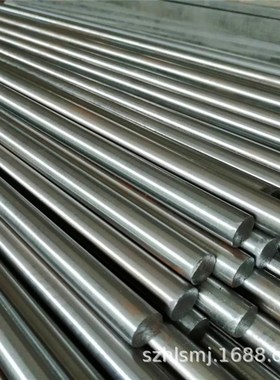 2316塑胶模具钢材S136 P20 NAK80 M333 钢板 圆棒 精板 定制加工