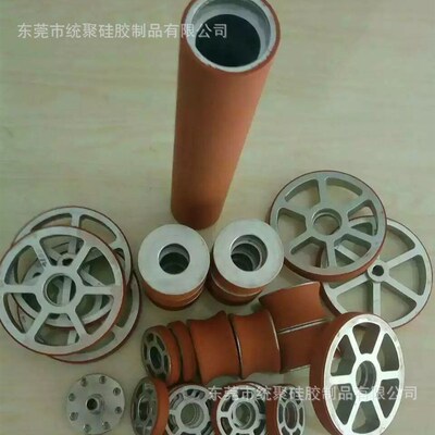 耐高温热转印硅胶轮 烫金轮 烫金板 诚征全国经销商胶辊