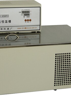 ZCY-15A恒温油槽 ZCY-15B恒温水油槽  室温-200天恒恒温油槽