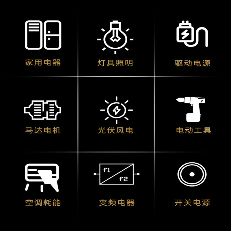 慧谱CP100功率智能电量电参数测试仪器 谐波数字分析仪功率计