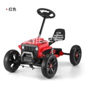 卡丁车亲子过山车坐版