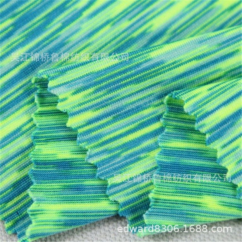 段染色织彩条汗布阳离子双色TR麻灰弹力针织布CVC抽条罗纹棉毛布,纺织面料/辅料/配套,汗布,淘宝优惠券,粉丝福利购,淘宝优惠卷