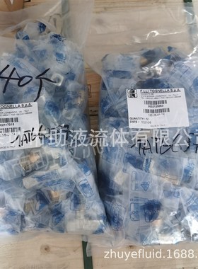 优势供应意大利TOGNELLA直插式单作用针型控制阀(内螺纹/内螺纹)F