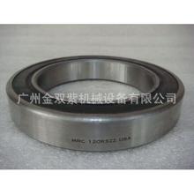 MRC R16FF深沟球轴承轴承高转速低噪音轴承