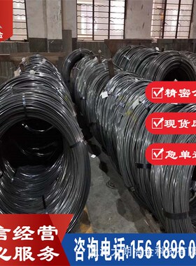 供应SWRH82B-Cr预应力钢绞线盘条