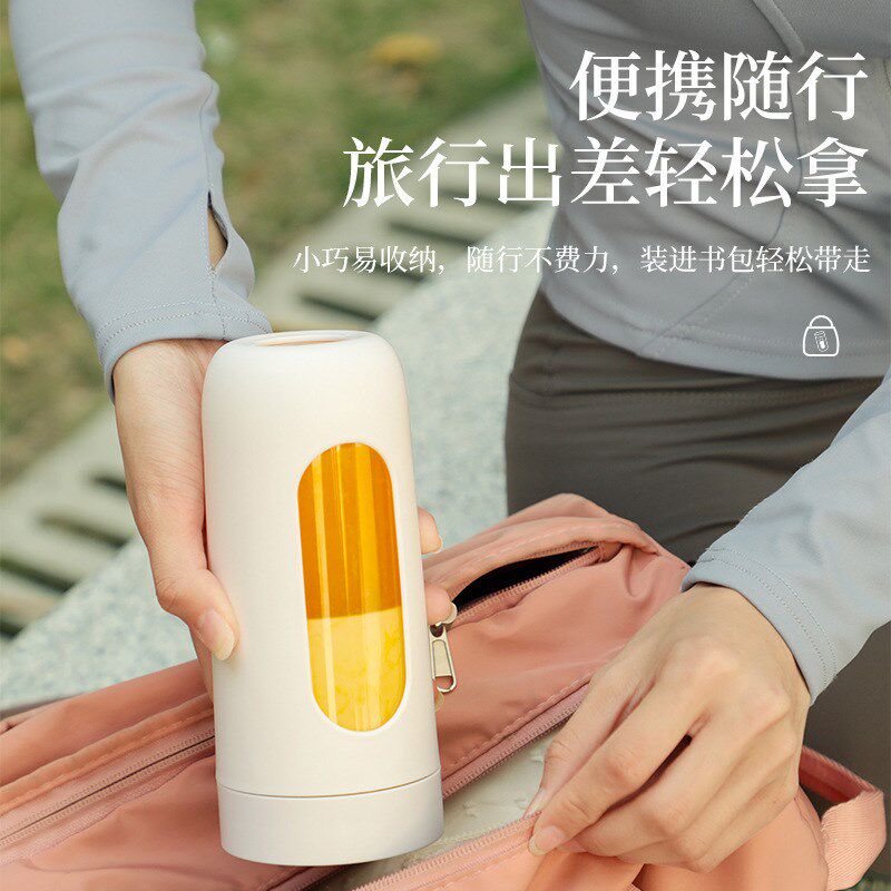 榨汁杯电动无线随行手持鲜榨果汁榨汁机/原汁机