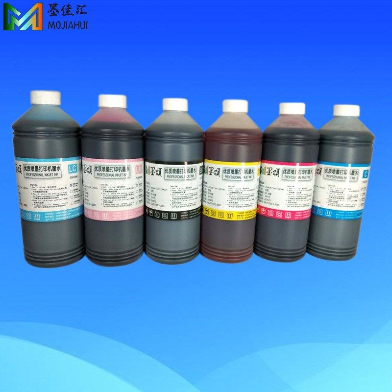 墨颂填充墨水 适用EPS XP15080墨水 XP15010 XP15000连供墨水