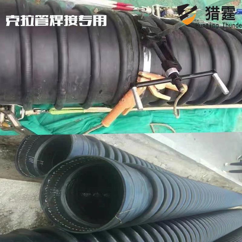 管扣克拉管涨紧紧器克XRC拉管夹紧器缩器件克拉管拉紧器紧固件拉