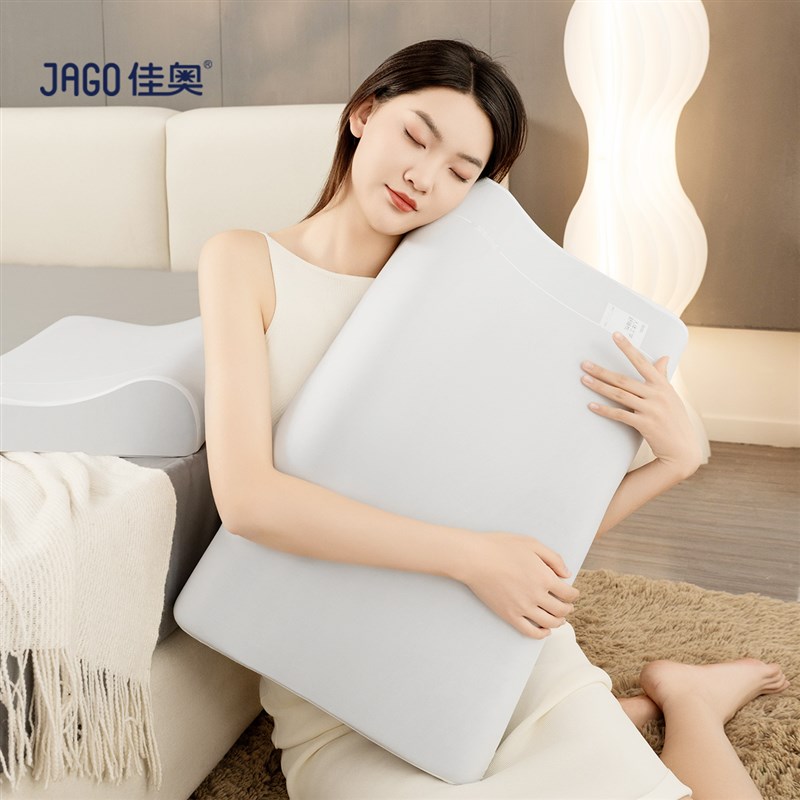 佳奥颈椎病人睡觉专用枕头曲度变直失眠肋睡眠深睡柔软学生护颈枕