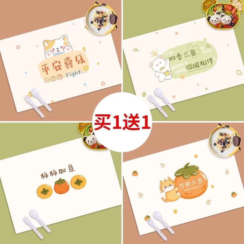 小学生餐垫儿童专用餐布一年级防水防油布艺学校午餐垫吃饭餐桌垫