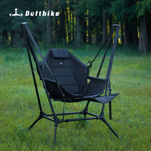 Defthike/迪飞客户外露营躺椅
