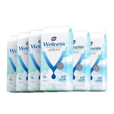 植护无忧吸水巾漏尿专用护垫