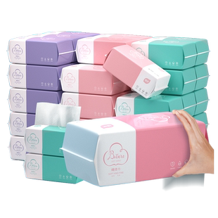 植护洗脸巾一次性卸妆擦脸洗洁面巾男女抽取柔巾官方旗舰店绵柔巾