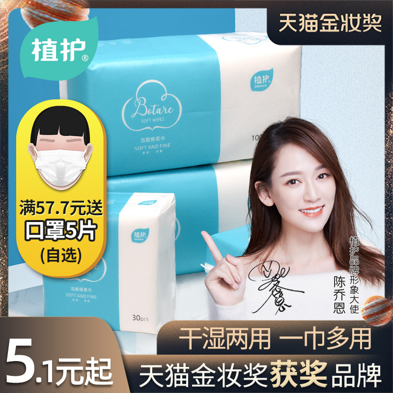 网友分享在meiguo.com上的图片