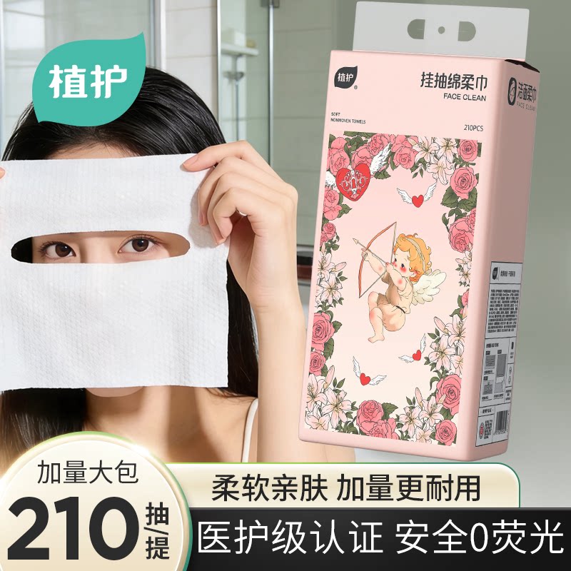 1��*100�顾?�ҷ����á�??�͹ҹ� ֲ���������ʽ����� 7.9Ԫ