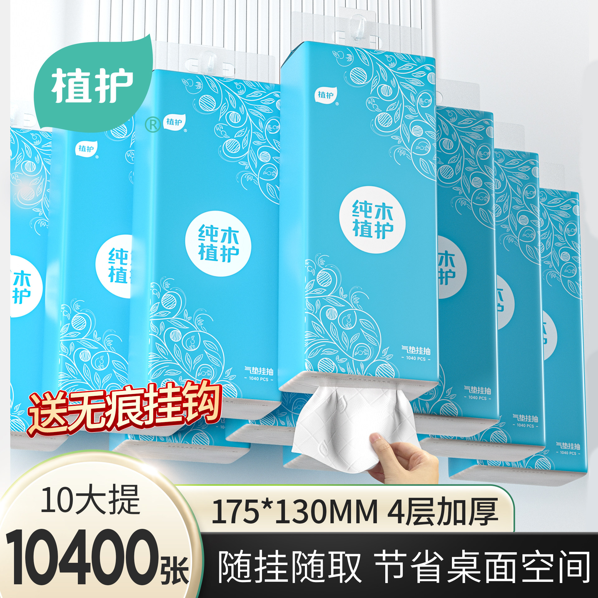 ֲ������ʽ��ֽ�������ʵ��װ��������������ͽ�ֽ����ֽ����ֽ 3.01Ԫ