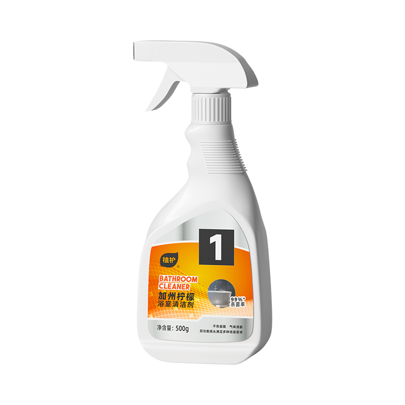 植护浴室清洁剂卫生间玻璃龙头马桶清洗剂厕所地板瓷砖强力除水垢