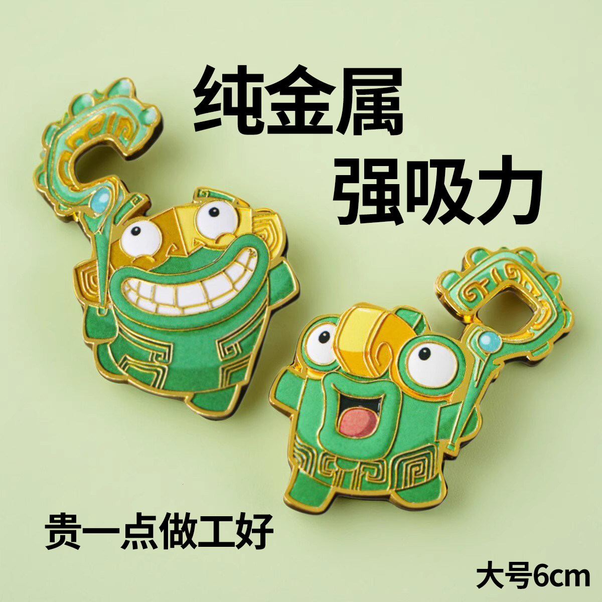 �ۻ��㣺��������ǿ������������� ���ƹ���ѡ����������ޱ�����