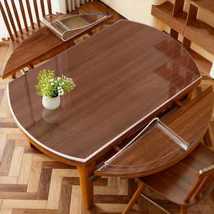 折叠椭圆形桌布塑料透明pvc软玻璃伸缩大圆桌桌垫防油免洗水晶板