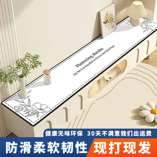 轻奢高级感皮革电视柜垫防水防油免洗客厅餐边柜防尘鞋柜保护垫子