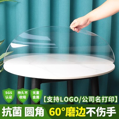 软玻璃PVC圆桌布防水防油防烫免洗台布圆形桌透明餐桌垫桌面家用