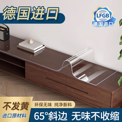 电视柜透明桌垫餐边柜保护垫软玻璃pvc防水防油桌布玄关鞋柜垫子