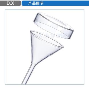 置镉还原柱土壤氨氮亚硝酸盐氮硝酸盐氮 镉柱还原装 测定