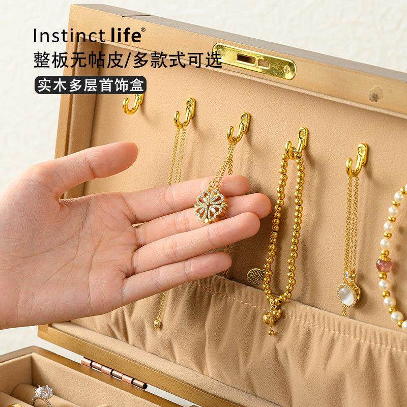 复古首饰盒2023新款高档精致黄金实木木质带锁手饰品保险箱收纳盒,收纳整理,首饰盒,淘宝优惠券,粉丝福利购,淘宝优惠卷