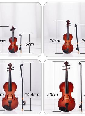 迷你小提琴模型摆件装饰手工制作礼品娃娃小乐器男女朋友生日礼物