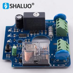 EPC 5A水泵水流开关压力控制器增压泵专用线路板电路板专用配件