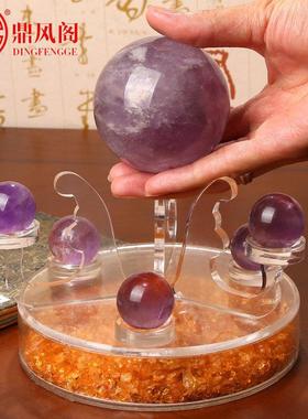 天然白水晶七星阵摆件元宝招财黄冰晶紫水晶客厅办公室摆设