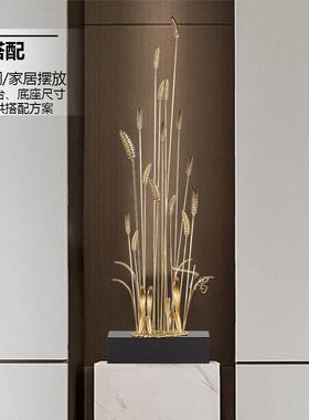 岁岁平安大麦麦穗装饰摆件客厅玄关柜办公室高档乔迁店铺开业礼物