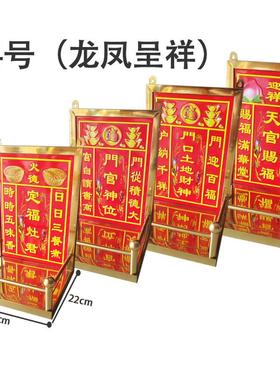 2023年新款不锈钢神主牌位门口土地天官赐福定福灶君门官福神摆件