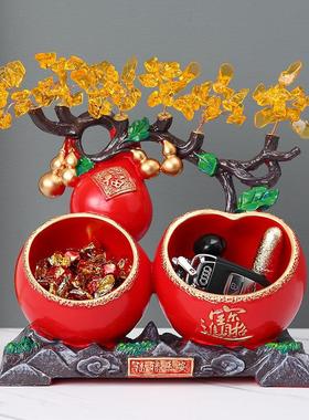 福禄平安钥匙收纳摆件客厅玄关柜桌面乔迁新家居装饰品结婚送礼物