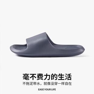夏天室内防滑情侣居家舒适 厚底静音浴室男女士家用洗澡凉拖鞋