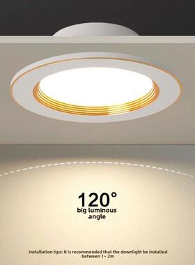 筒灯led嵌入式天花灯7.5公分三色变光家用客厅吊顶洞灯牛眼灯孔灯