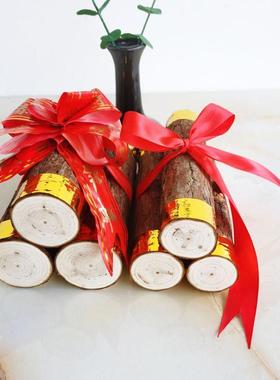 搬家乔迁木柴新房进火搬家柴火木柴乔迁礼物用品新居入宅装饰摆件