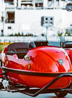 适用于ROYAL ALLOY GP250改装边斗挡风 TG250边斗加高风挡