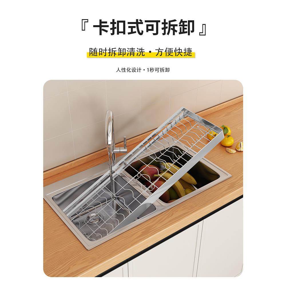 304不锈钢厨房壁挂式碗架沥水架水池上碗盘碗筷墙上免打孔收纳架,厨房/烹饪用具,厨房置物架/置物柜/角架,淘宝优惠券,粉丝福利购,淘宝优惠卷