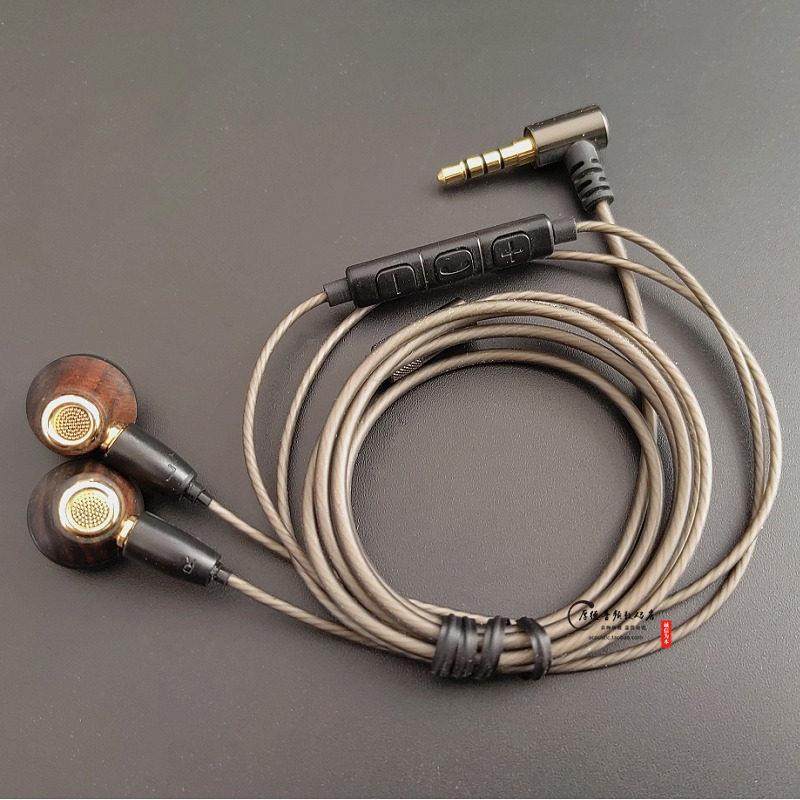 木质耳塞平头耳机DIY宇音pk睡眠塞通话语音插拔换线Type C女毒,影音电器,普通有线耳机,淘宝优惠券,粉丝福利购,淘宝优惠卷