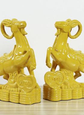 陶瓷羊三羊开泰摆件吉祥物招财十二生肖创意可爱家居可爱装饰品