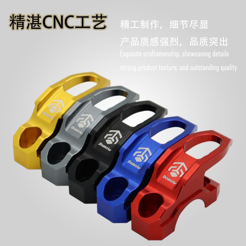 适用小牛U2 UQi U+b Umax U3电动车裸把改装上泵侧边头盔挂钩配件