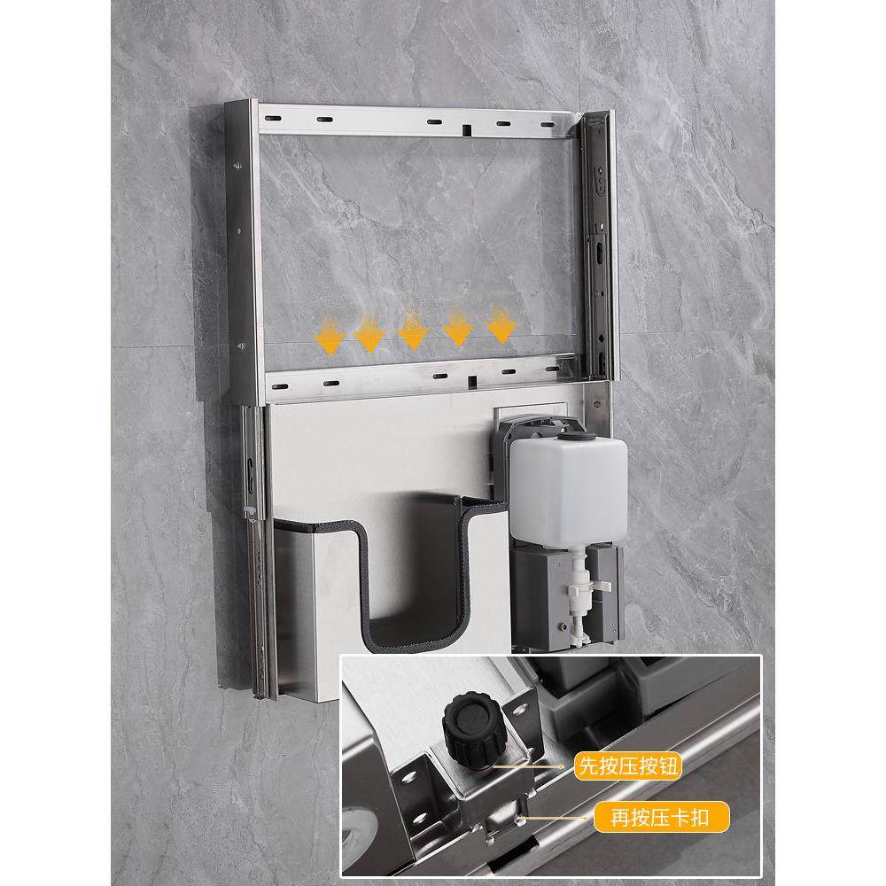 浴室二合一镜子纸盒传感器皂液器隐藏纸巾架在镜子柜手巾盒下,家装主材,卷纸器/纸巾架,淘宝优惠券,粉丝福利购,淘宝优惠卷