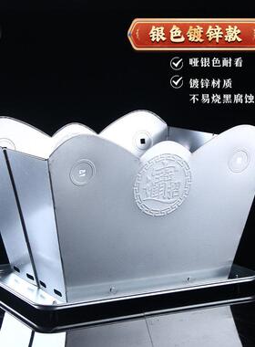 烧纸桶家用室内化元宝烧纸钱化宝炉焚烧桶烧宝盆折叠不锈钢烧金桶